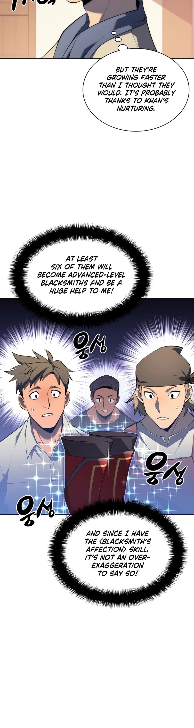 Overgeared (Team Argo) Chapter 118 page 43 - Chapter 118: Another Protagonist