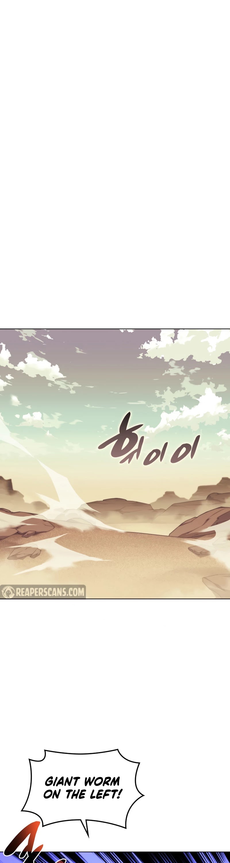 Overgeared (Team Argo) Chapter 119 page 27 - Chapter 119: Afterimages of the Predecessor
