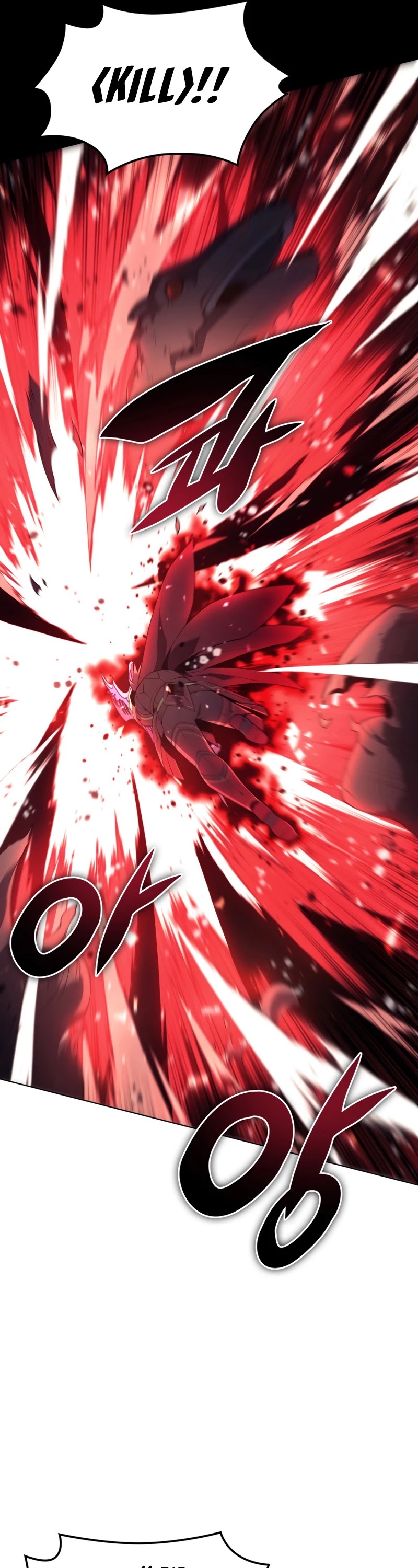 Overgeared (Team Argo) Chapter 119 page 42 - Chapter 119: Afterimages of the Predecessor