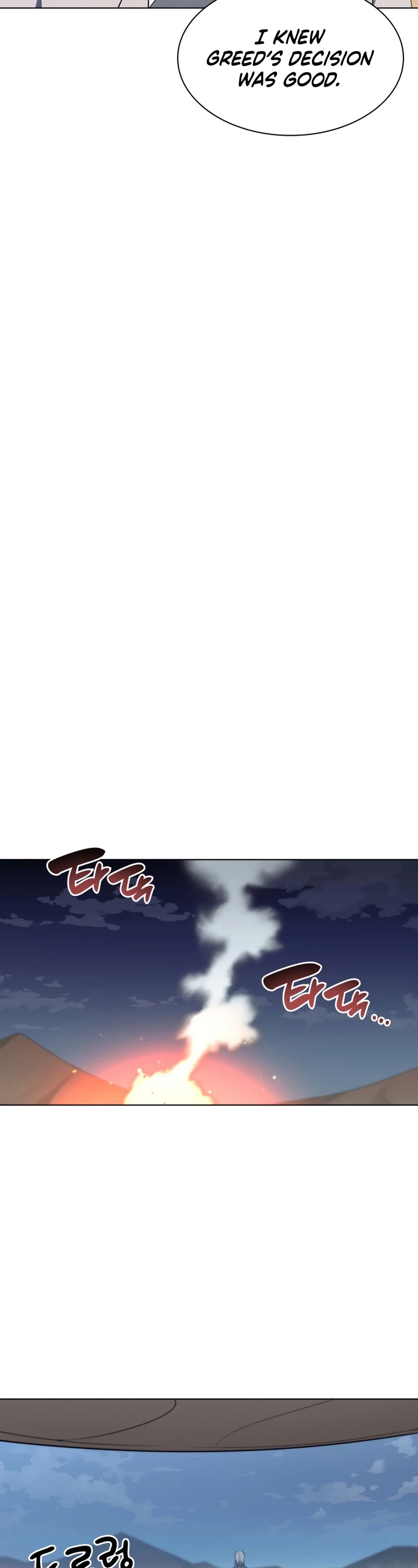 Overgeared (Team Argo) Chapter 119 page 55 - Chapter 119: Afterimages of the Predecessor