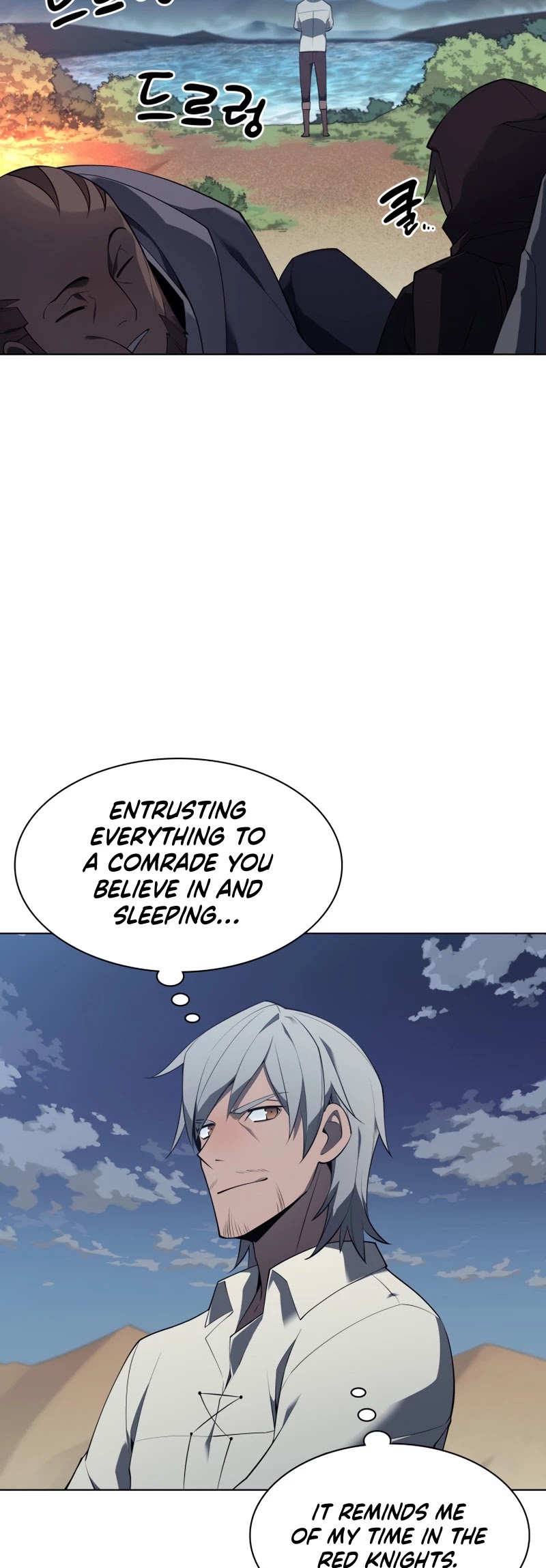 Overgeared (Team Argo) Chapter 119 page 56 - Chapter 119: Afterimages of the Predecessor