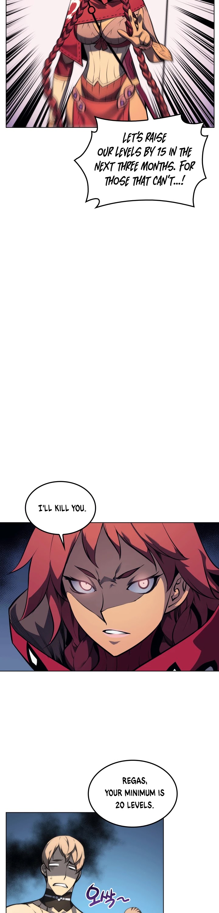 Overgeared (Team Argo) Chapter 12 page 27 - Chapter 12