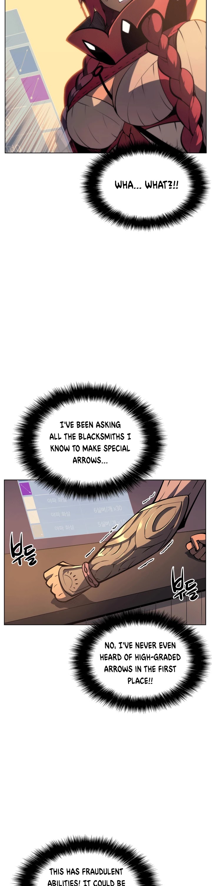 Overgeared (Team Argo) Chapter 12 page 32 - Chapter 12