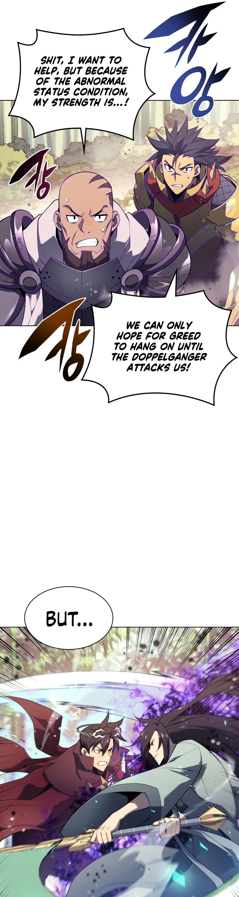 Overgeared (Team Argo) Chapter 120 page 14 - Chapter 120: Game over, continue?