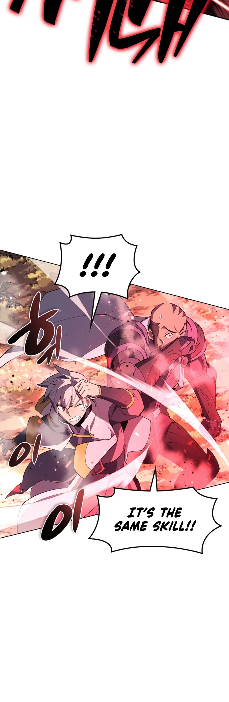 Overgeared (Team Argo) Chapter 120 page 29 - Chapter 120: Game over, continue?