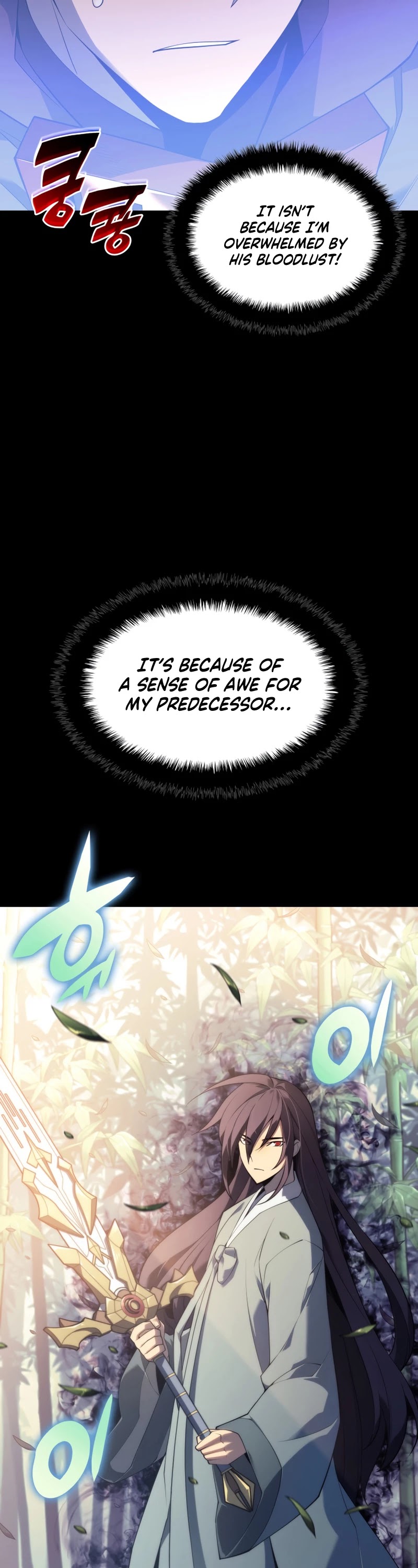 Overgeared (Team Argo) Chapter 120 page 3 - Chapter 120: Game over, continue?