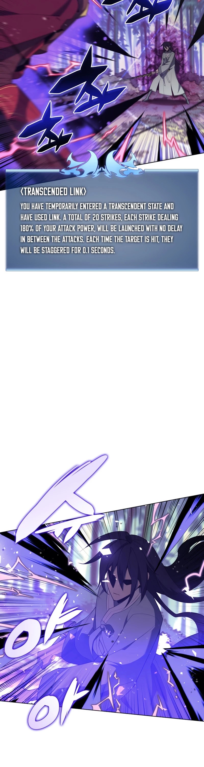 Overgeared (Team Argo) Chapter 120 page 31 - Chapter 120: Game over, continue?