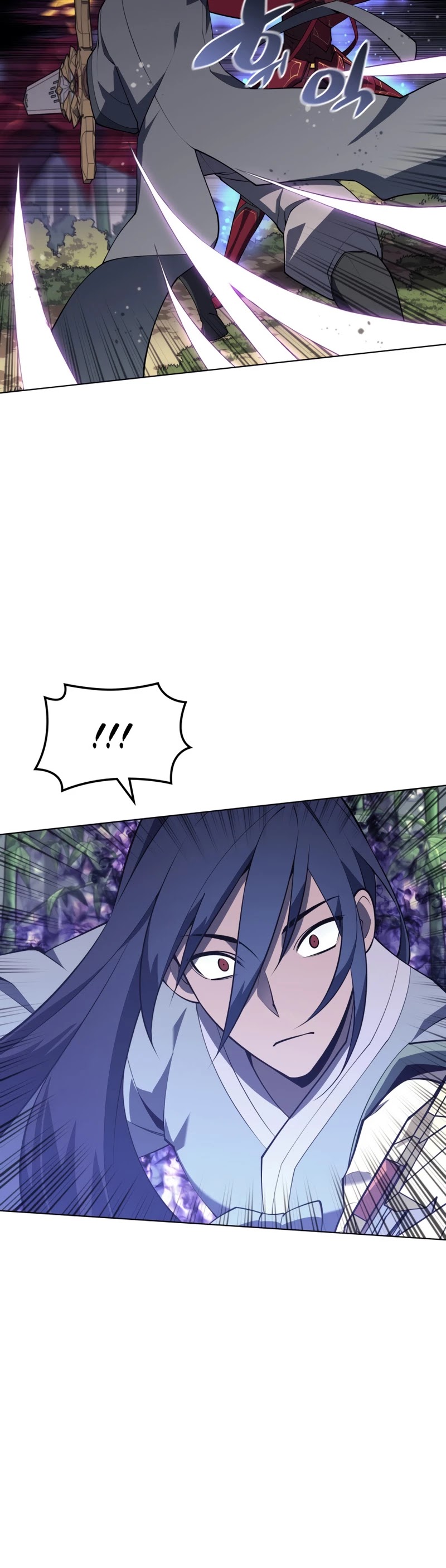 Overgeared (Team Argo) Chapter 120 page 41 - Chapter 120: Game over, continue?