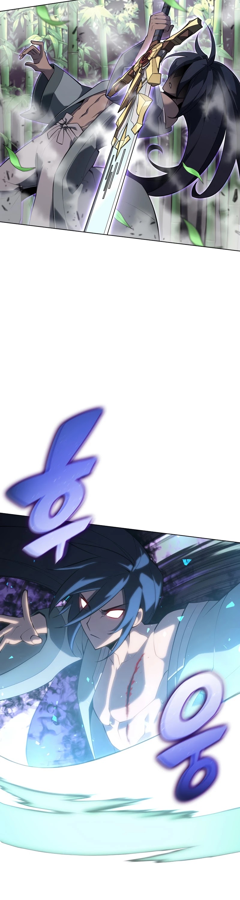 Overgeared (Team Argo) Chapter 120 page 47 - Chapter 120: Game over, continue?