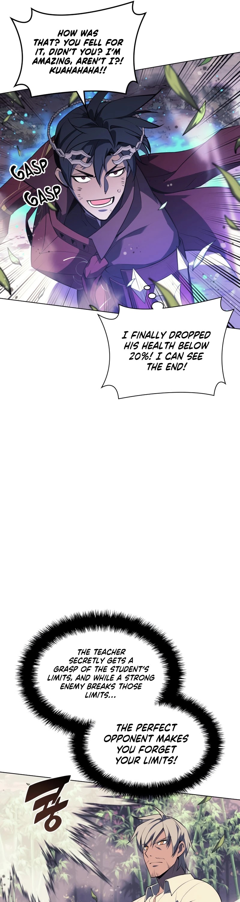 Overgeared (Team Argo) Chapter 121 page 26 - Chapter 121: Shell's Memories