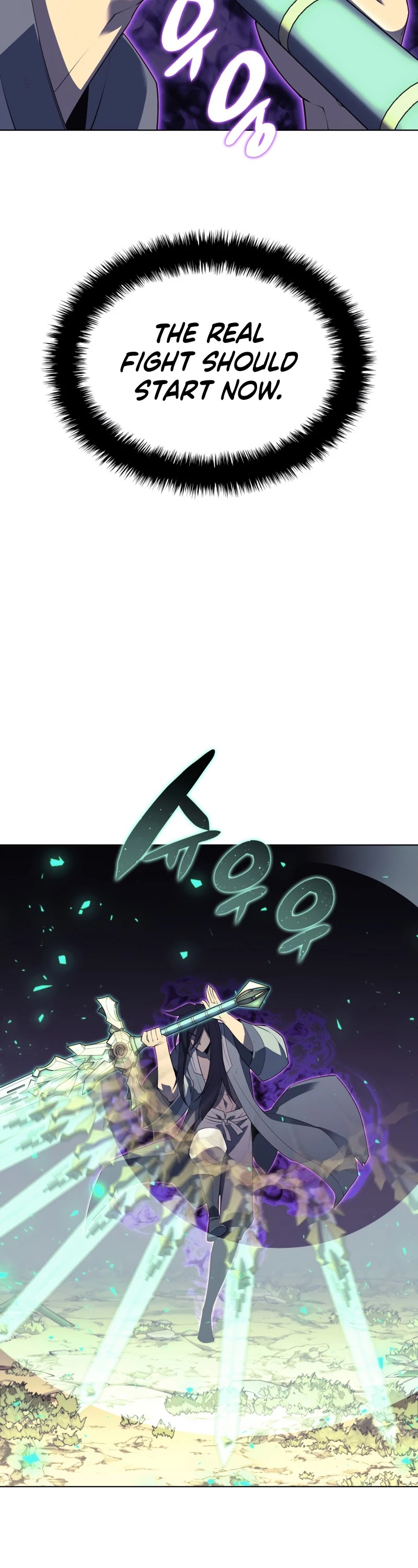 Overgeared (Team Argo) Chapter 121 page 29 - Chapter 121: Shell's Memories