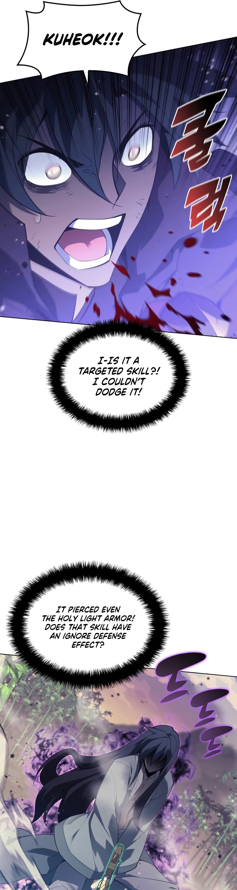 Overgeared (Team Argo) Chapter 121 page 34 - Chapter 121: Shell's Memories