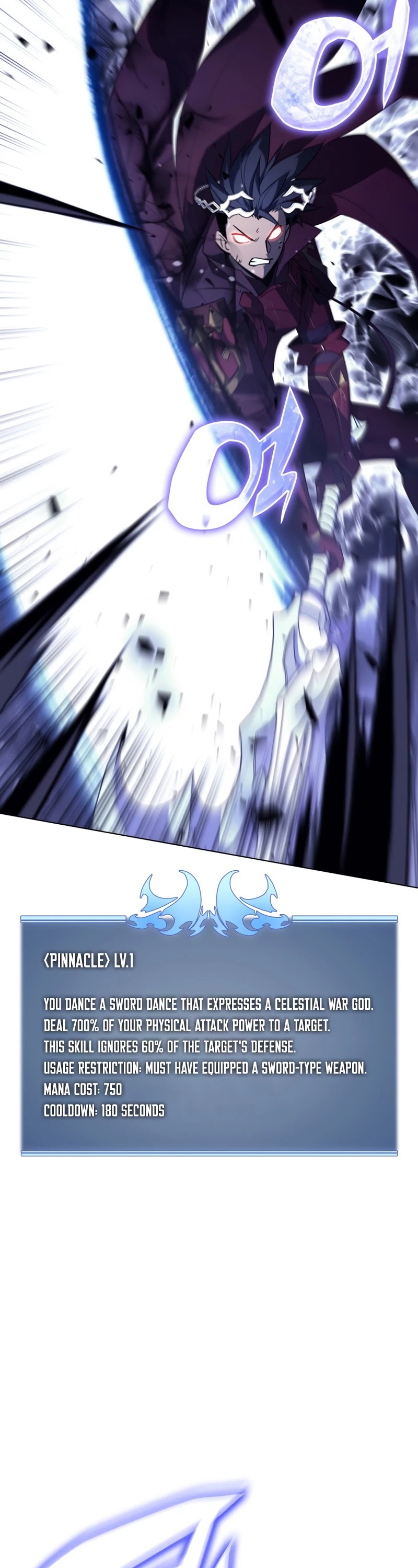 Overgeared (Team Argo) Chapter 121 page 43 - Chapter 121: Shell's Memories
