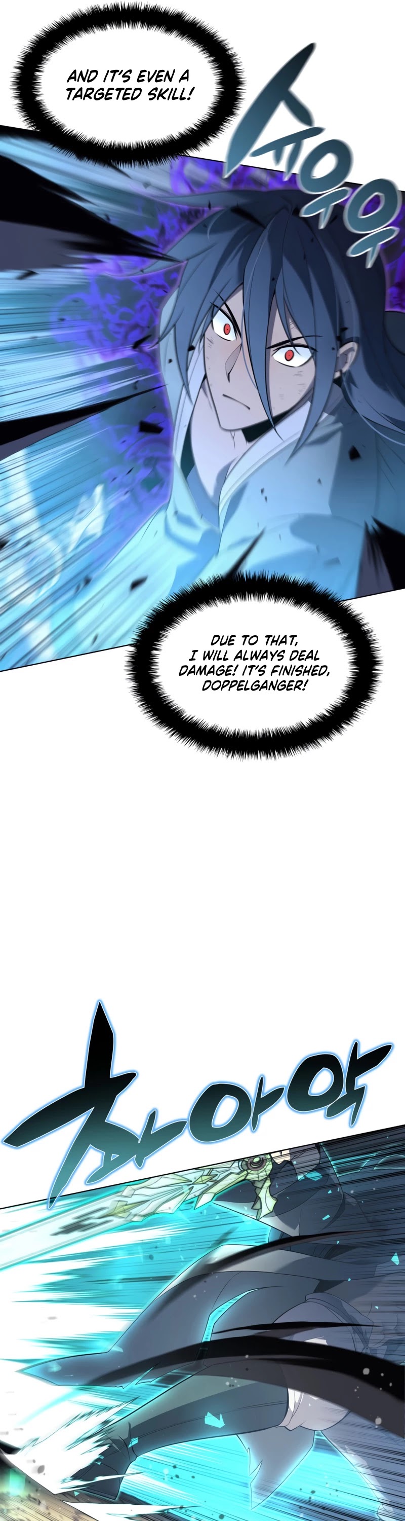 Overgeared (Team Argo) Chapter 121 page 46 - Chapter 121: Shell's Memories