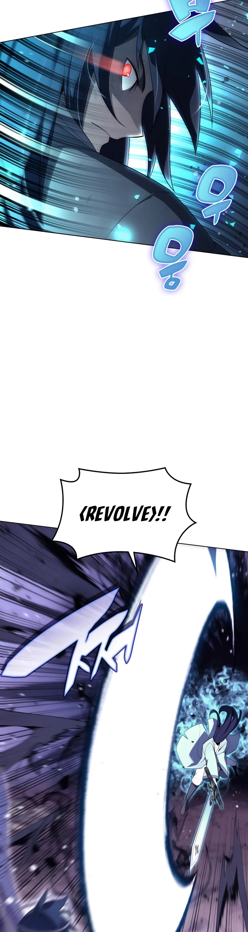 Overgeared (Team Argo) Chapter 121 page 48 - Chapter 121: Shell's Memories