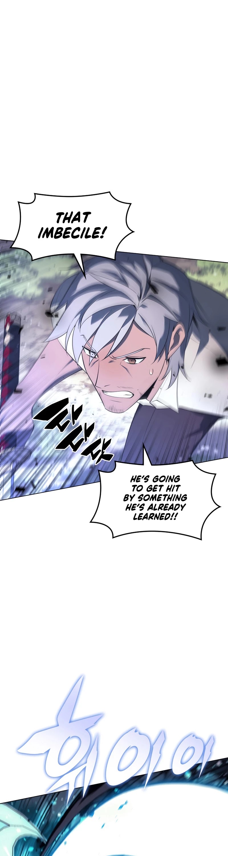 Overgeared (Team Argo) Chapter 121 page 50 - Chapter 121: Shell's Memories