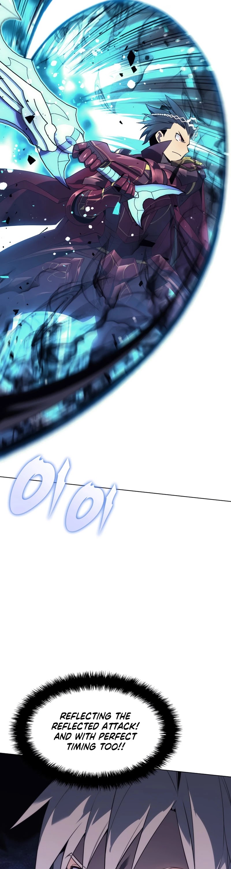 Overgeared (Team Argo) Chapter 121 page 51 - Chapter 121: Shell's Memories