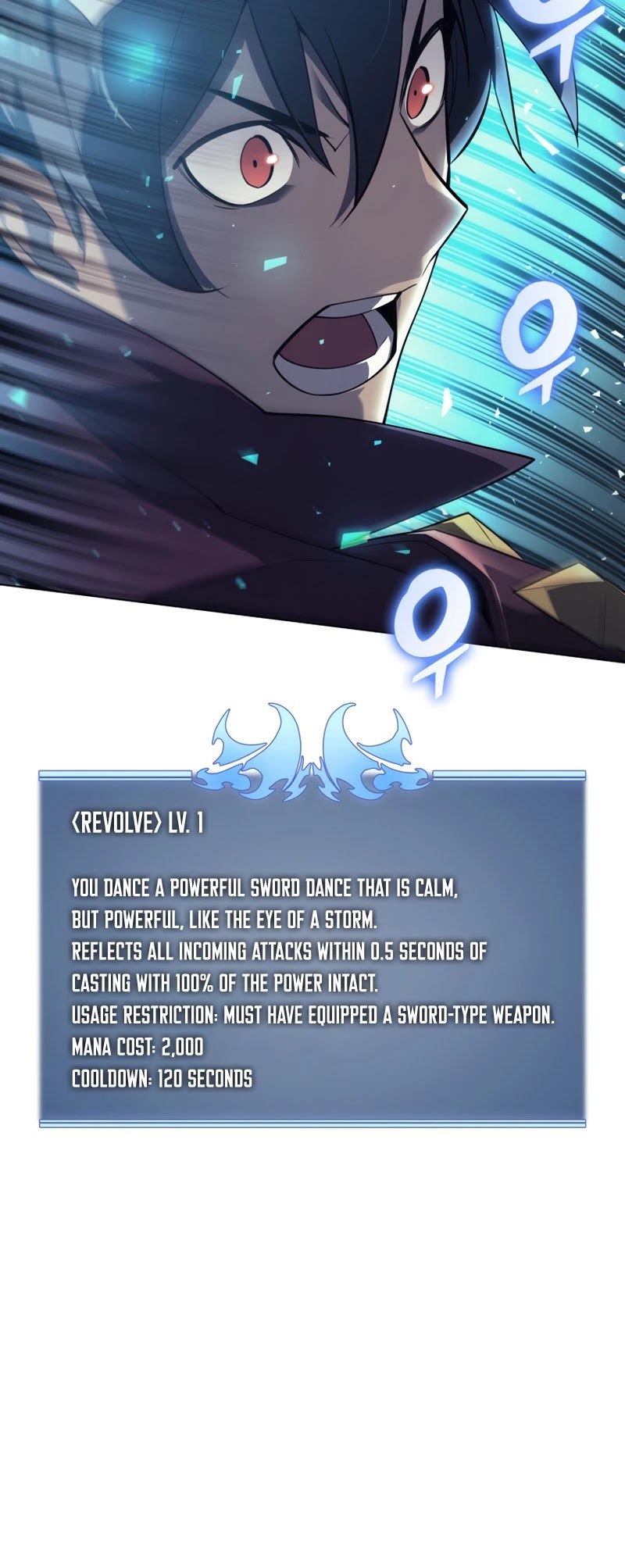 Overgeared (Team Argo) Chapter 121 page 53 - Chapter 121: Shell's Memories