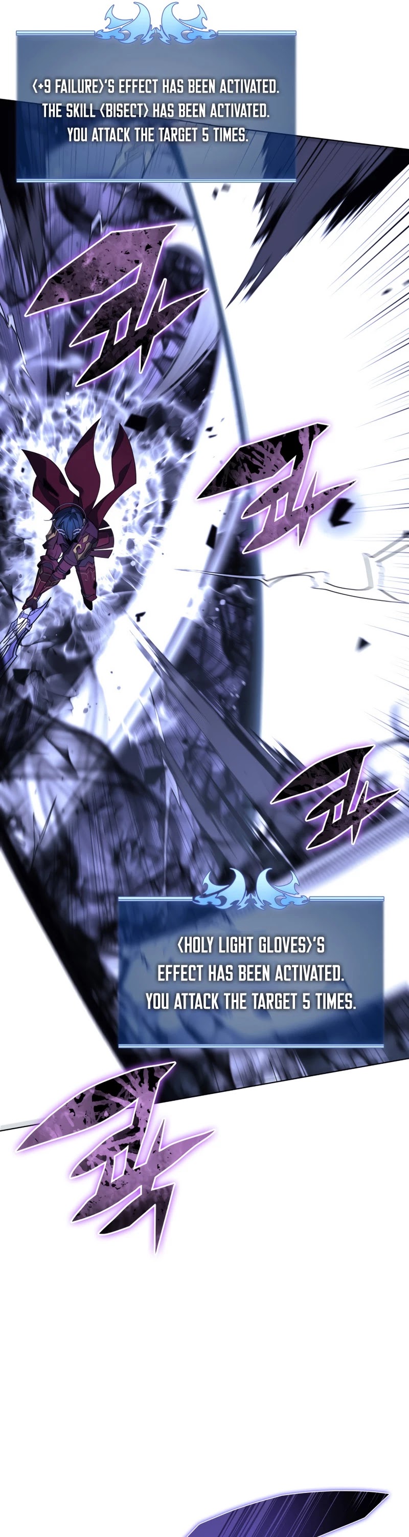 Overgeared (Team Argo) Chapter 121 page 54 - Chapter 121: Shell's Memories