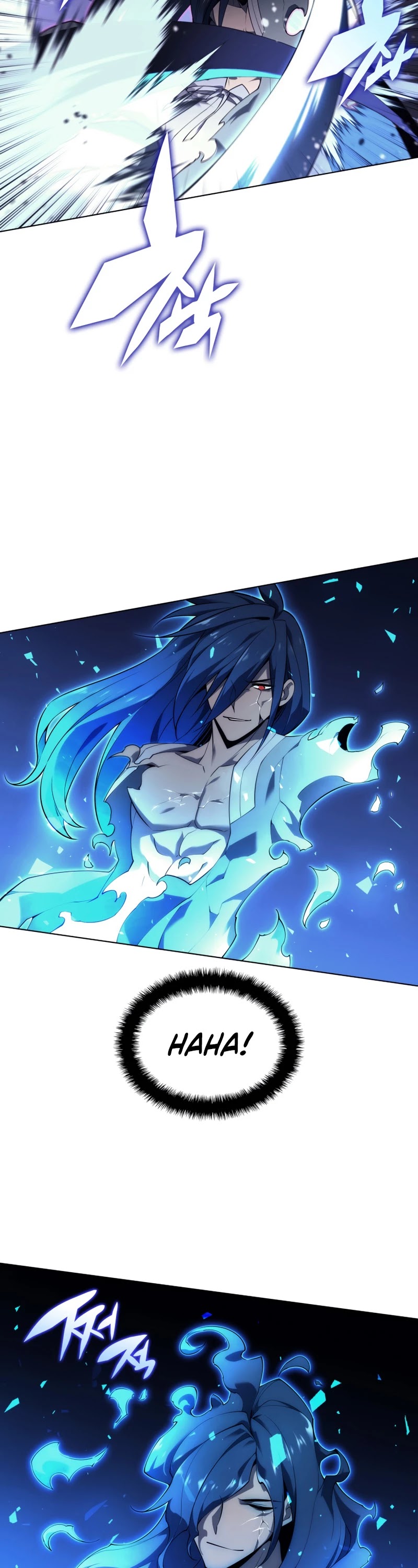 Overgeared (Team Argo) Chapter 121 page 59 - Chapter 121: Shell's Memories