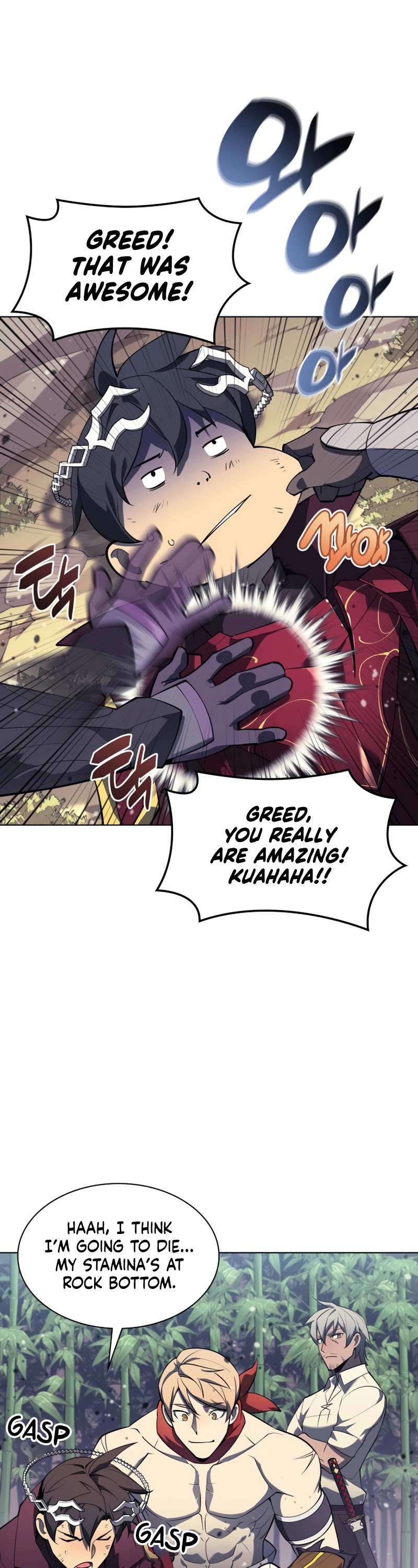 Overgeared (Team Argo) Chapter 122 page 2 - Chapter 122: Into the arms of humans