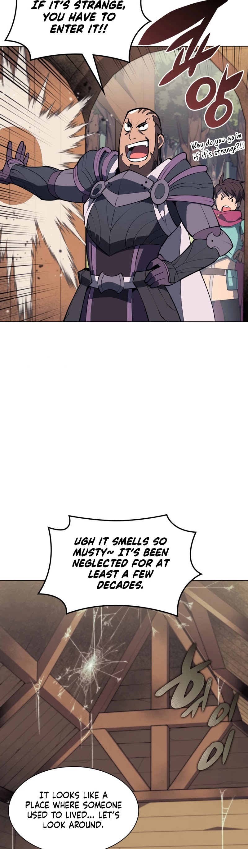 Overgeared (Team Argo) Chapter 122 page 27 - Chapter 122: Into the arms of humans
