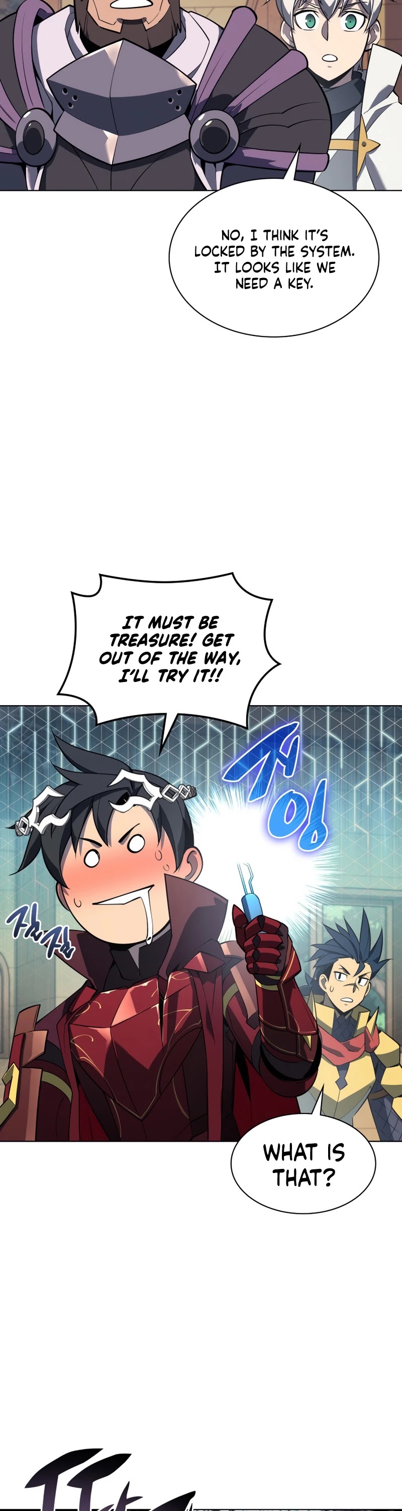 Overgeared (Team Argo) Chapter 122 page 30 - Chapter 122: Into the arms of humans