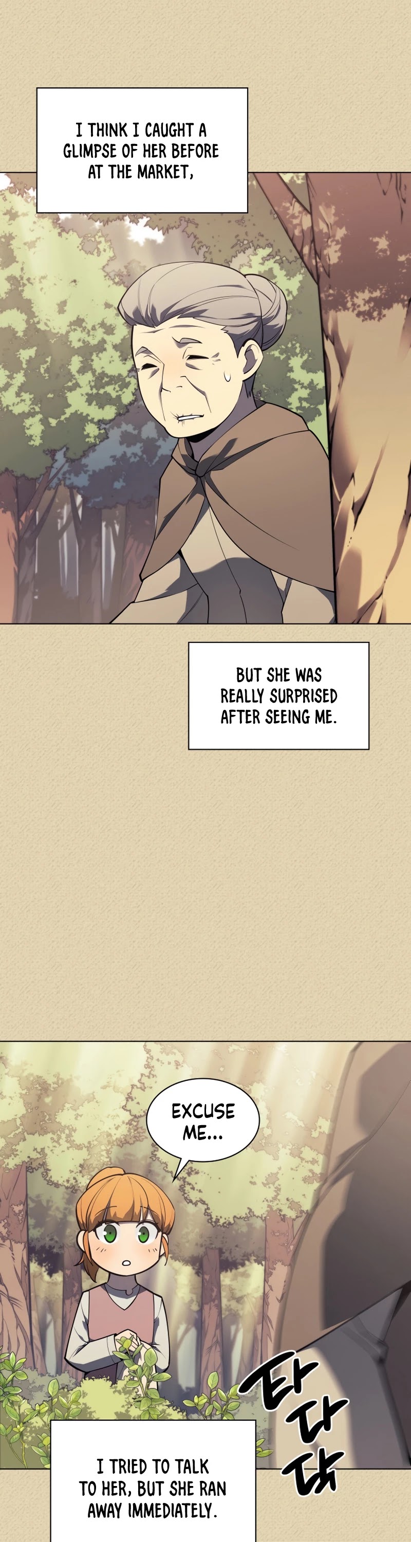Overgeared (Team Argo) Chapter 122 page 37 - Chapter 122: Into the arms of humans