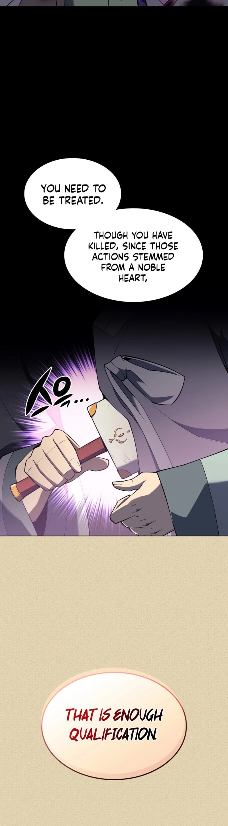 Overgeared (Team Argo) Chapter 123 page 25 - Chapter 123: Randy