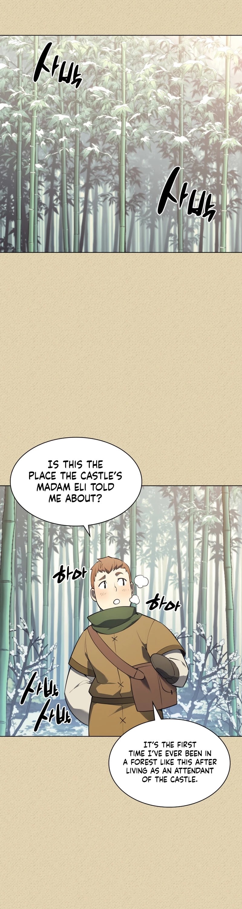 Overgeared (Team Argo) Chapter 123 page 48 - Chapter 123: Randy