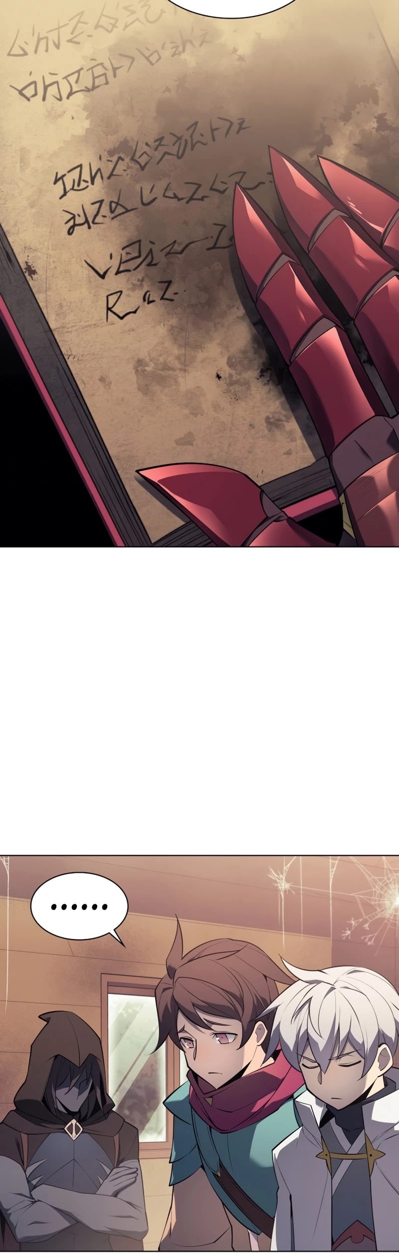 Overgeared (Team Argo) Chapter 123 page 56 - Chapter 123: Randy