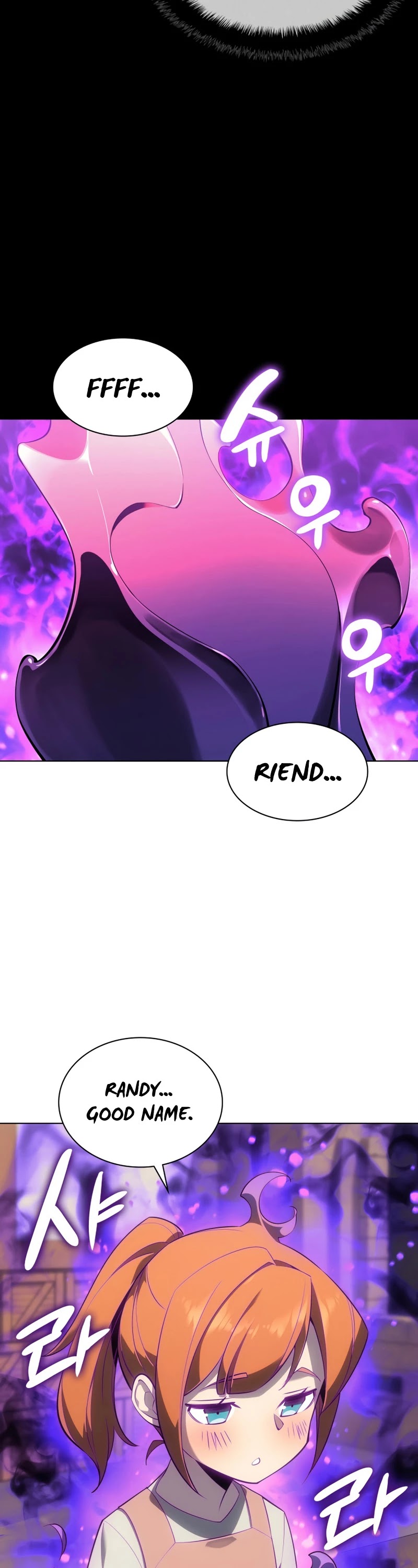 Overgeared (Team Argo) Chapter 124 page 27 - Chapter 124: New Challengers