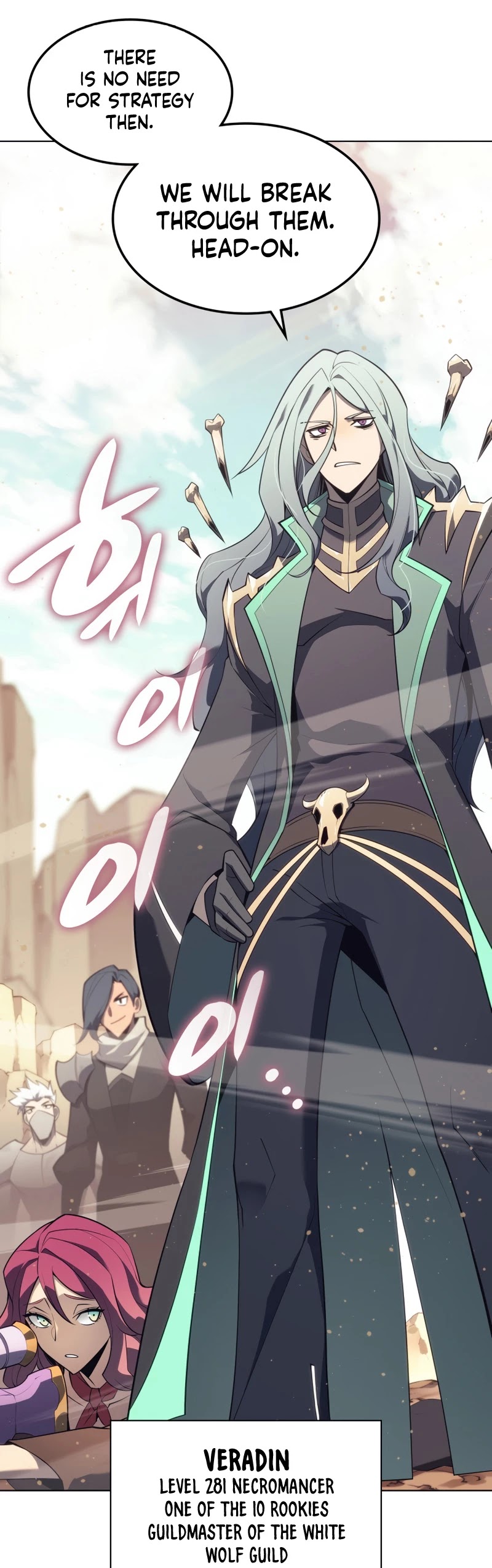 Overgeared (Team Argo) Chapter 124 page 44 - Chapter 124: New Challengers