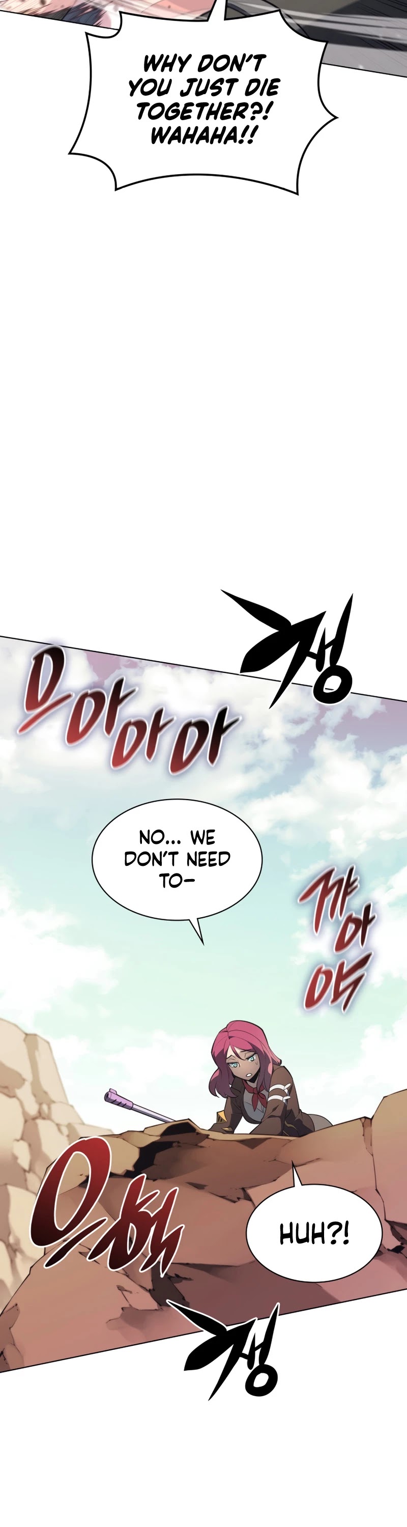 Overgeared (Team Argo) Chapter 124 page 51 - Chapter 124: New Challengers