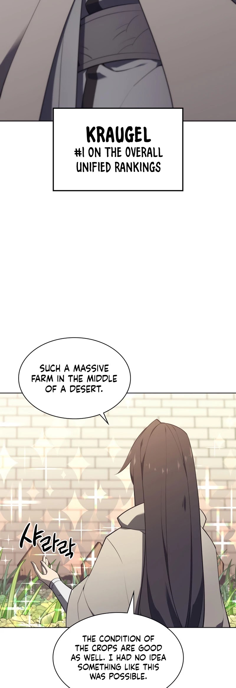 Overgeared (Team Argo) Chapter 124 page 64 - Chapter 124: New Challengers