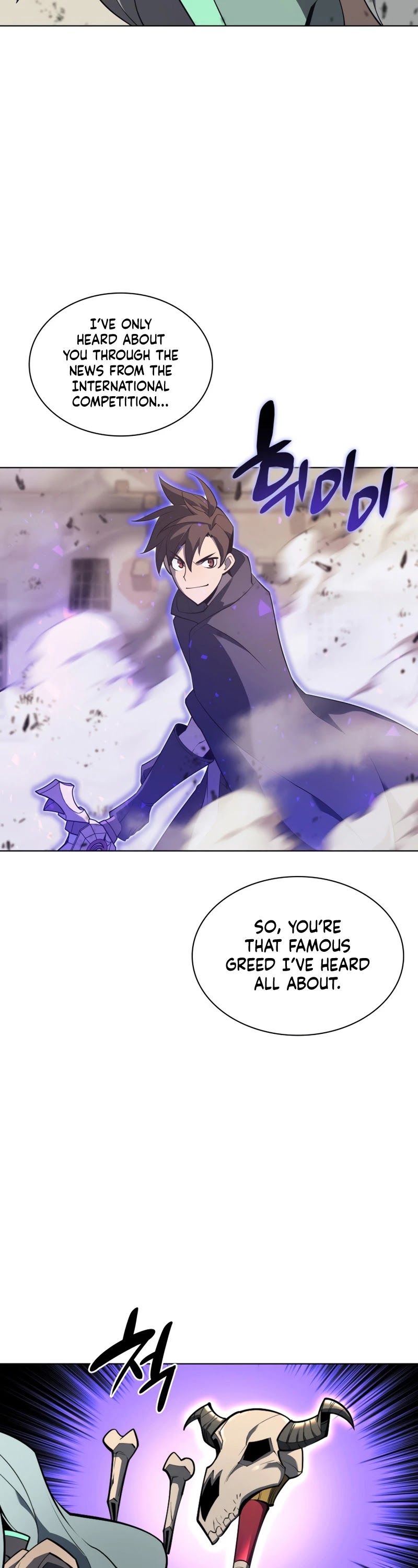 Overgeared (Team Argo) Chapter 125 page 11 - Chapter 125: The Replacements
