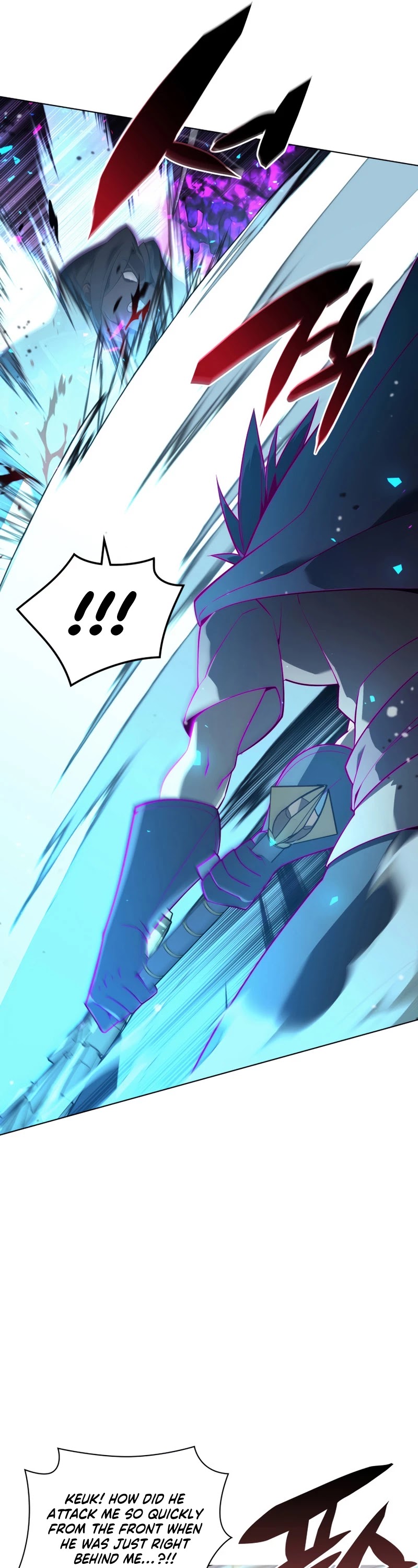Overgeared (Team Argo) Chapter 125 page 22 - Chapter 125: The Replacements