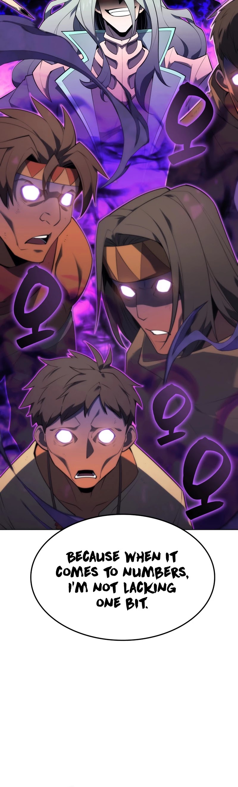 Overgeared (Team Argo) Chapter 125 page 29 - Chapter 125: The Replacements