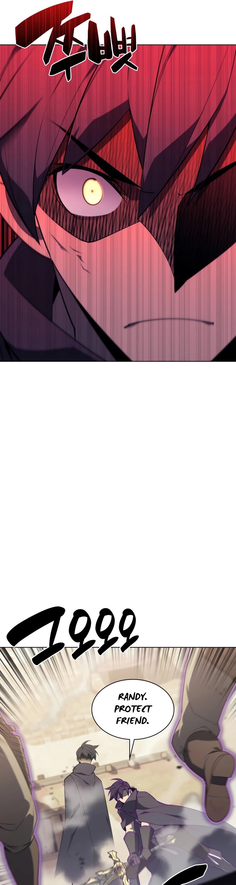 Overgeared (Team Argo) Chapter 125 page 30 - Chapter 125: The Replacements