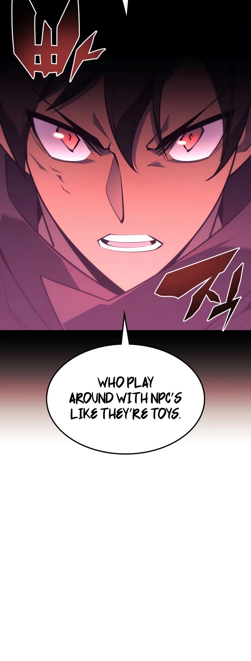 Overgeared (Team Argo) Chapter 125 page 33 - Chapter 125: The Replacements