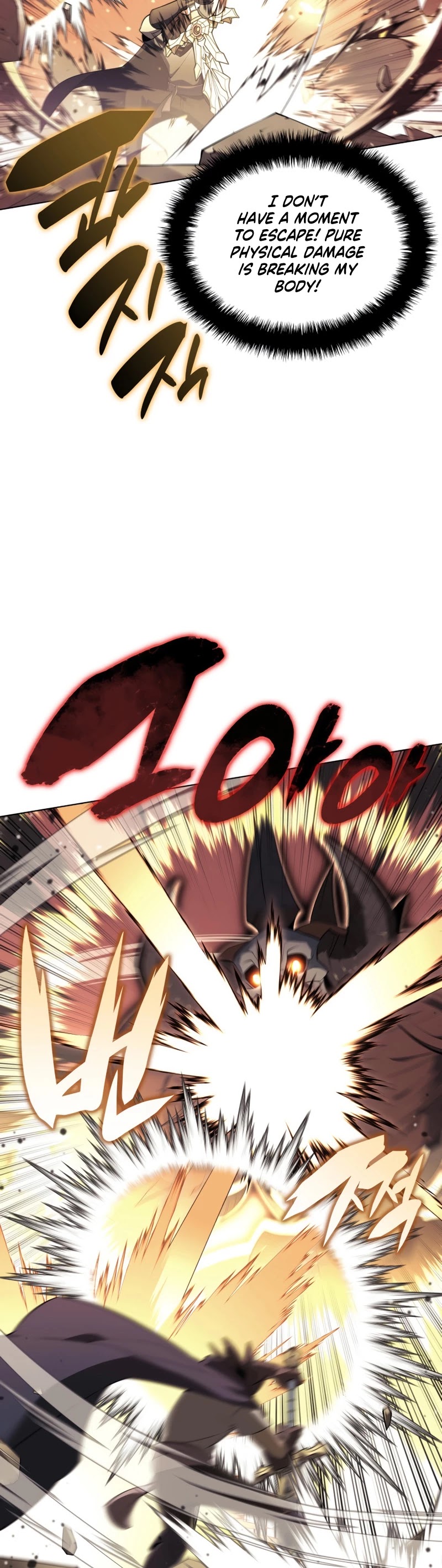 Overgeared (Team Argo) Chapter 125 page 44 - Chapter 125: The Replacements