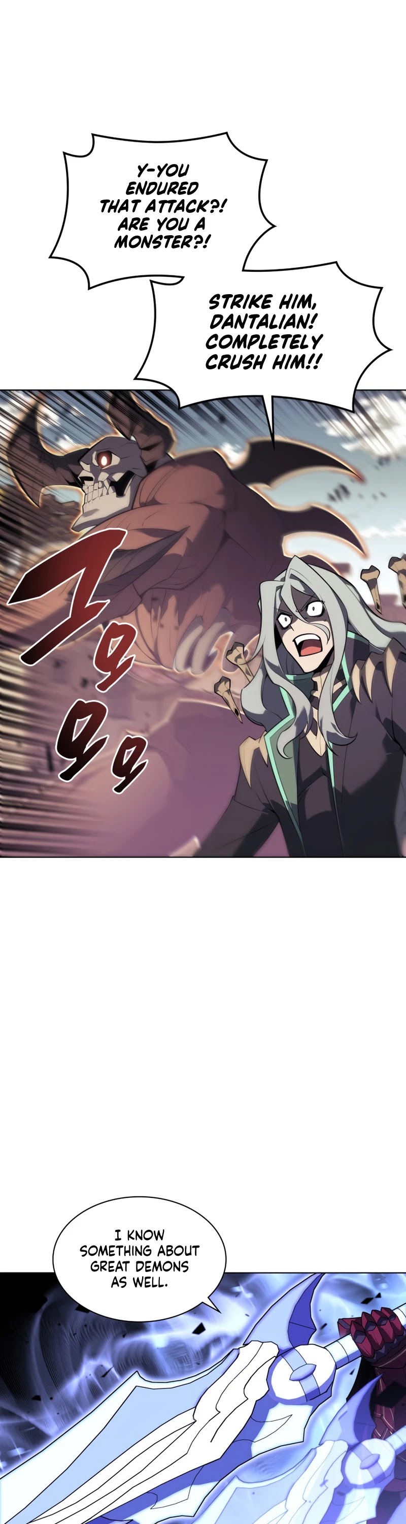 Overgeared (Team Argo) Chapter 125 page 51 - Chapter 125: The Replacements