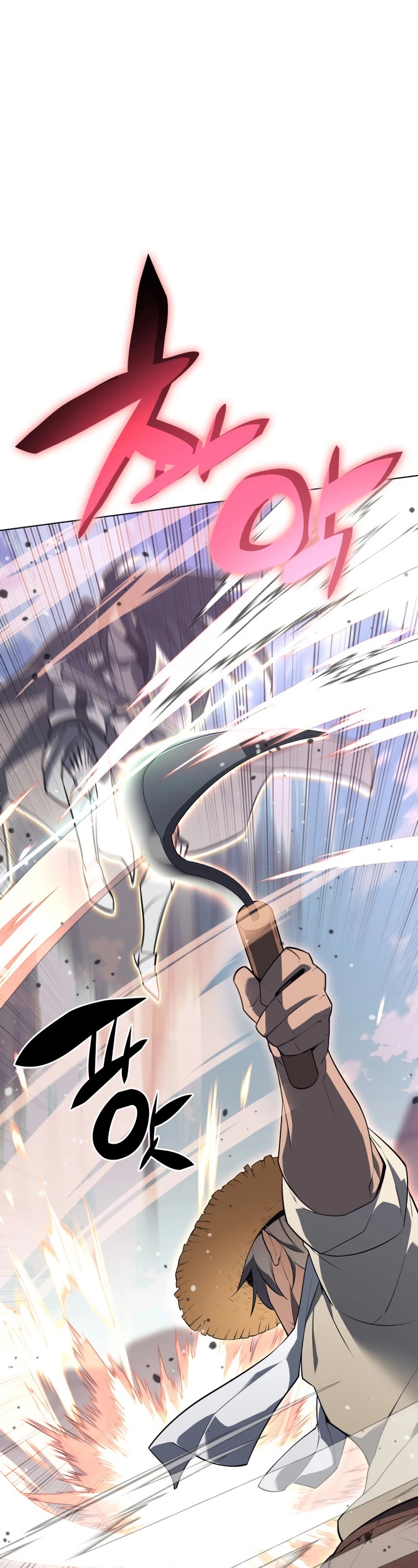 Overgeared (Team Argo) Chapter 125 page 63 - Chapter 125: The Replacements