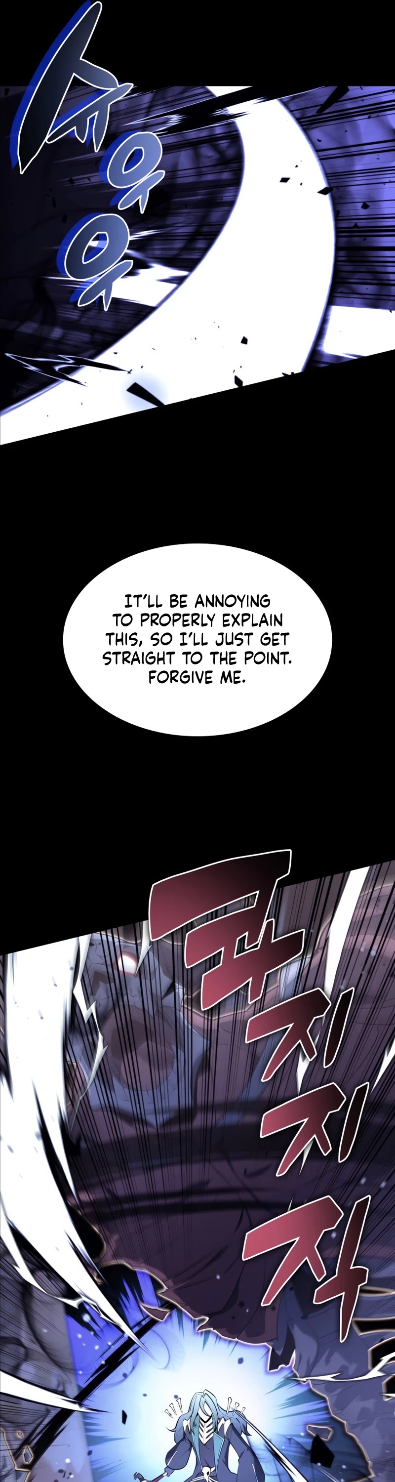 Overgeared (Team Argo) Chapter 125 page 66 - Chapter 125: The Replacements