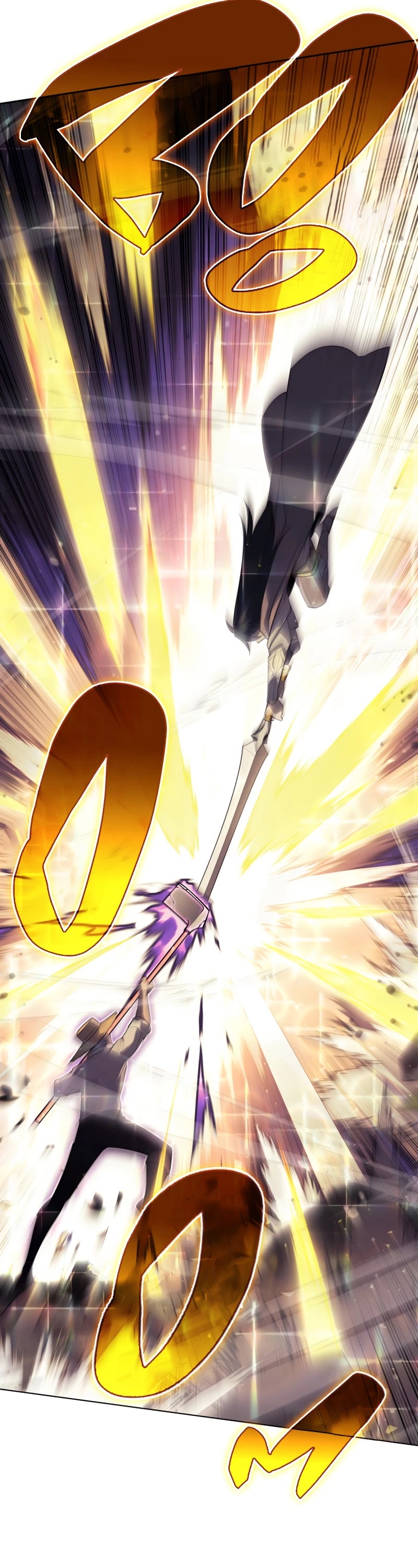 Overgeared (Team Argo) Chapter 126 page 17 - Chapter 126: The Sky Above the Sky
