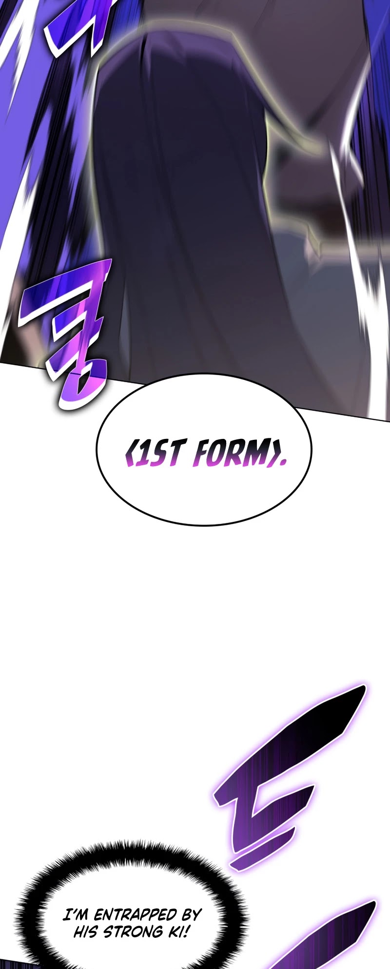 Overgeared (Team Argo) Chapter 126 page 36 - Chapter 126: The Sky Above the Sky