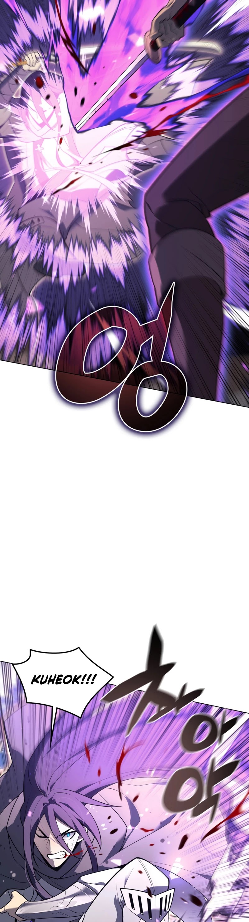 Overgeared (Team Argo) Chapter 127 page 12 - Chapter 127: Fun and Exciting Training