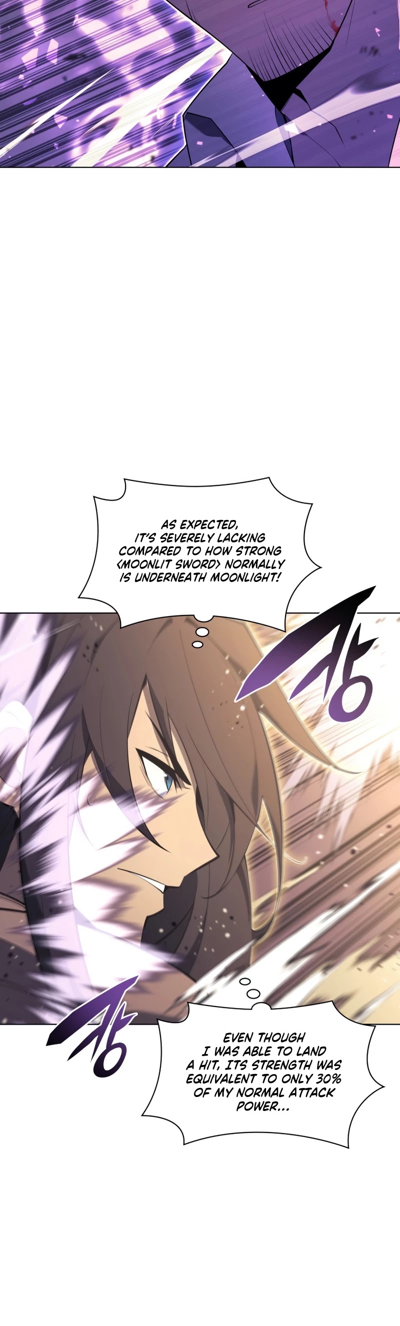 Overgeared (Team Argo) Chapter 127 page 5 - Chapter 127: Fun and Exciting Training