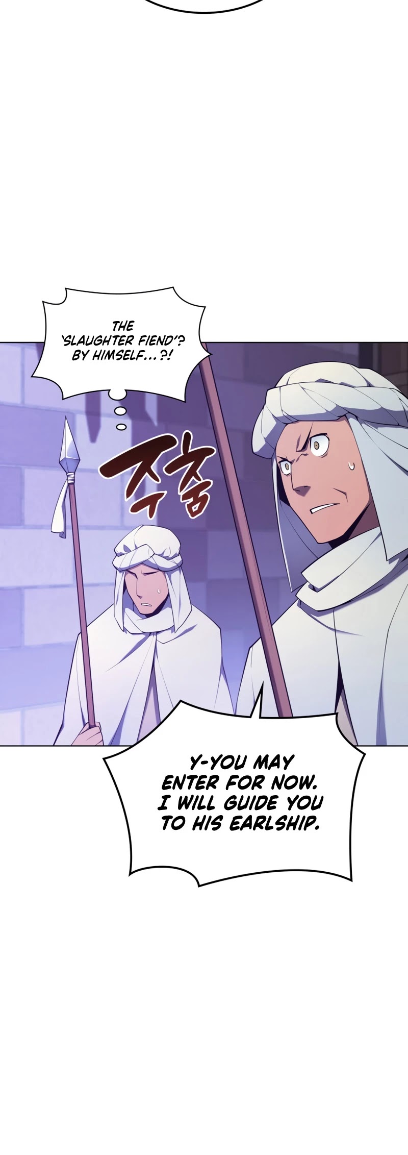 Overgeared (Team Argo) Chapter 128 page 12 - Chapter 128: The Heaviest Thing in the World