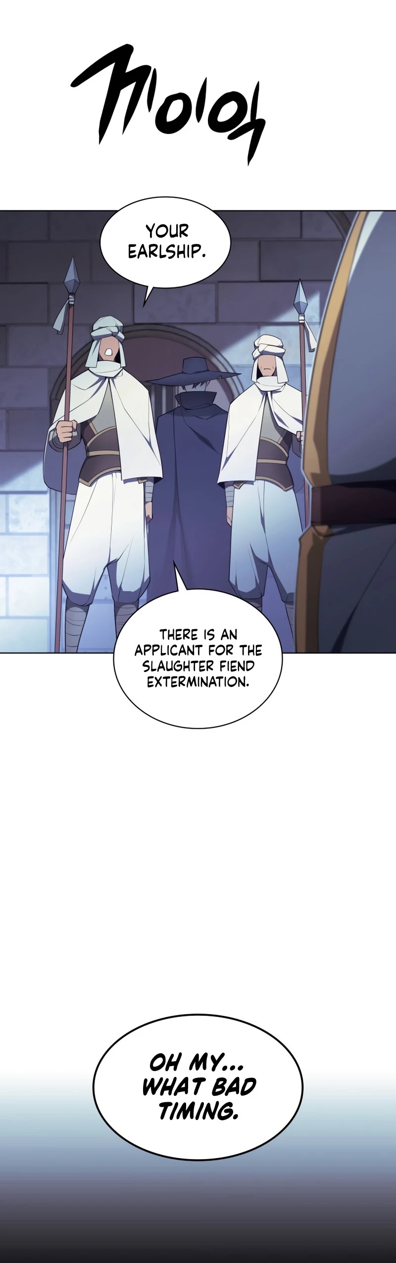 Overgeared (Team Argo) Chapter 128 page 16 - Chapter 128: The Heaviest Thing in the World
